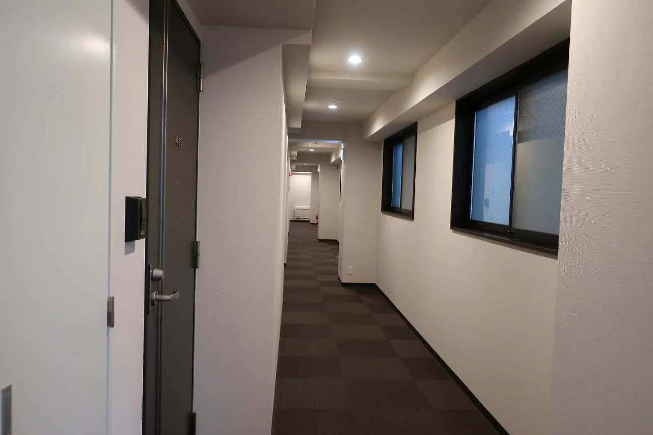 Guest House Sanjyotakakura Hibiki Kyoto 2*,  Japon