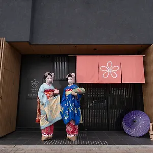 Sakura京都御苑東 アパートホテル