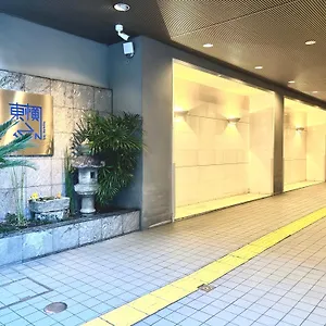 Hotel Toyoko Shijo-omiya, Kioto