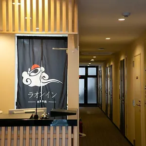 ラオンイン祗園新橋 ホテル