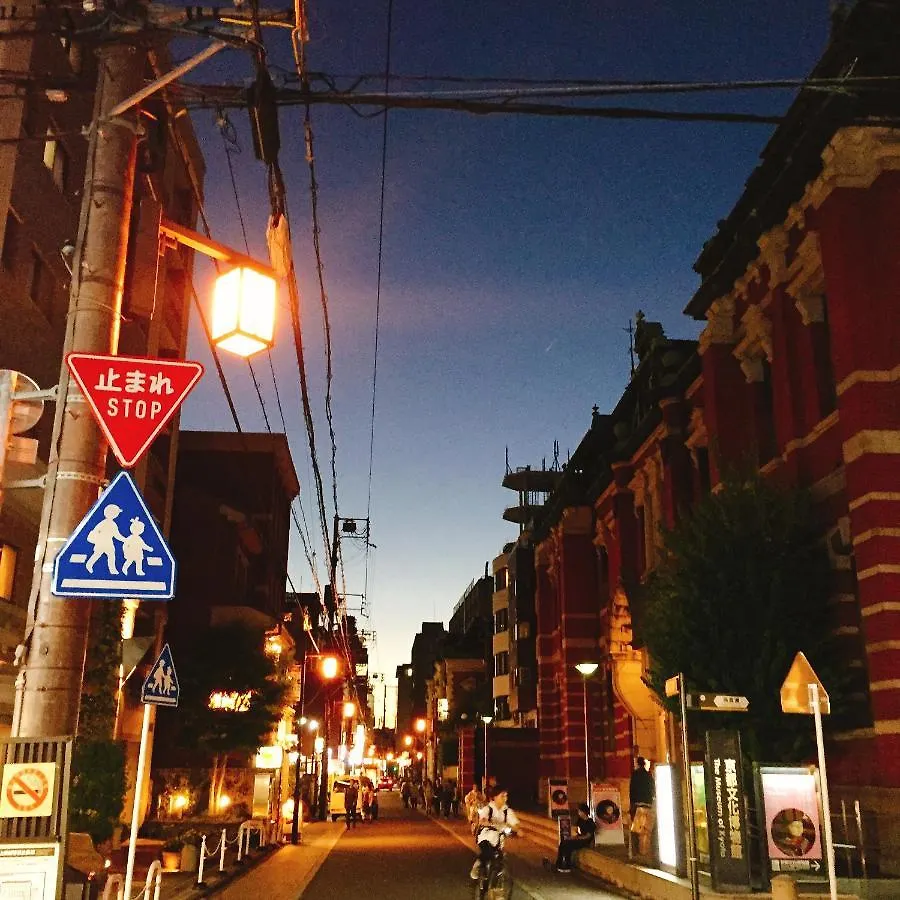 ゲストハウス 三条高倉 響 京都市 アパートホテル