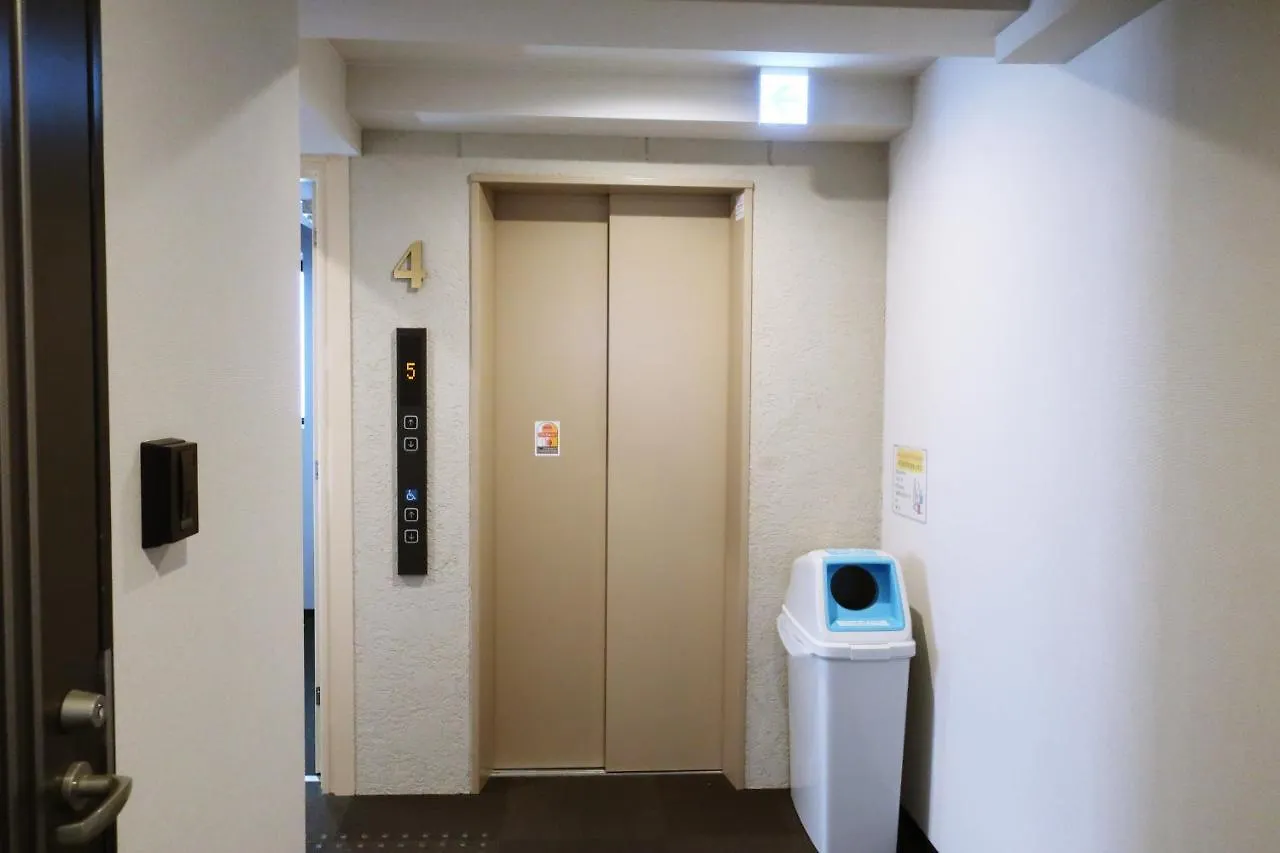 Guest House Sanjyotakakura Hibiki Kjóto Aparthotel