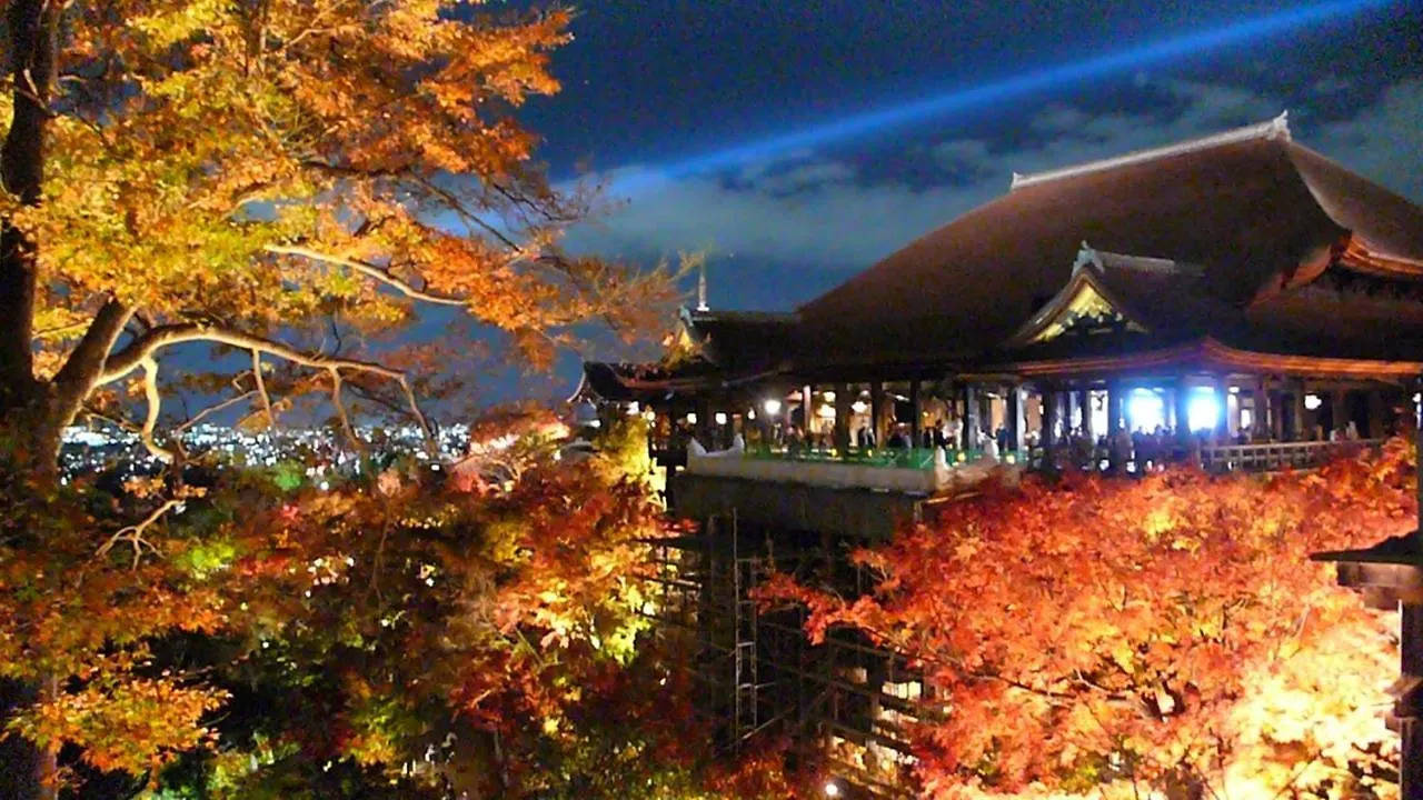 ゲストハウス 三条高倉 響 京都市 2*,