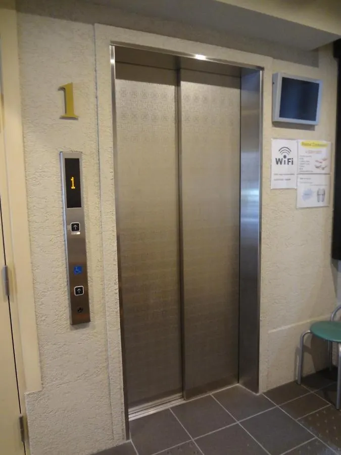 Aparthotel Guest House Sanjyotakakura Hibiki Kjóto