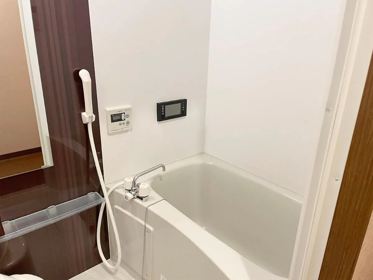 Aparthotel Guest House Sanjyotakakura Hibiki Kjóto