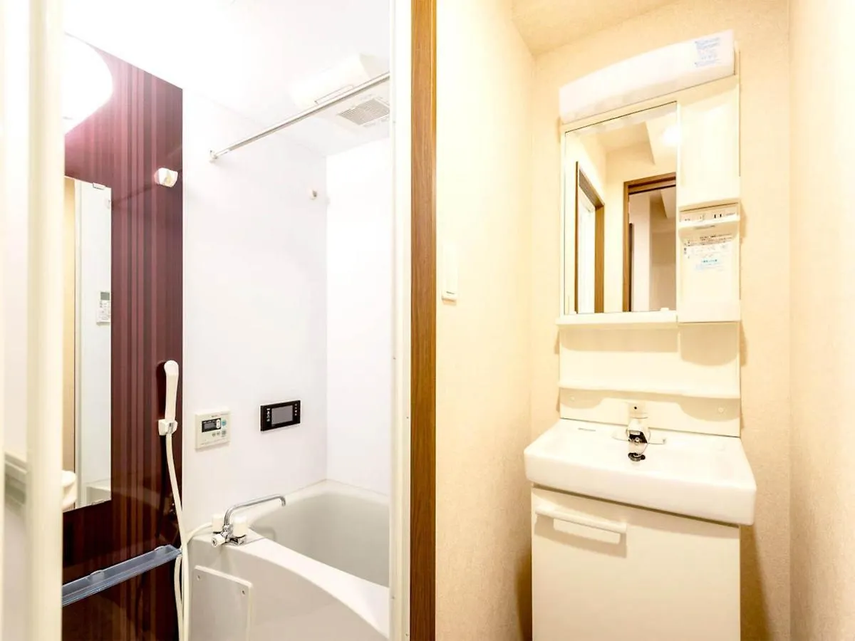 Guest House Sanjyotakakura Hibiki Kjóto Aparthotel