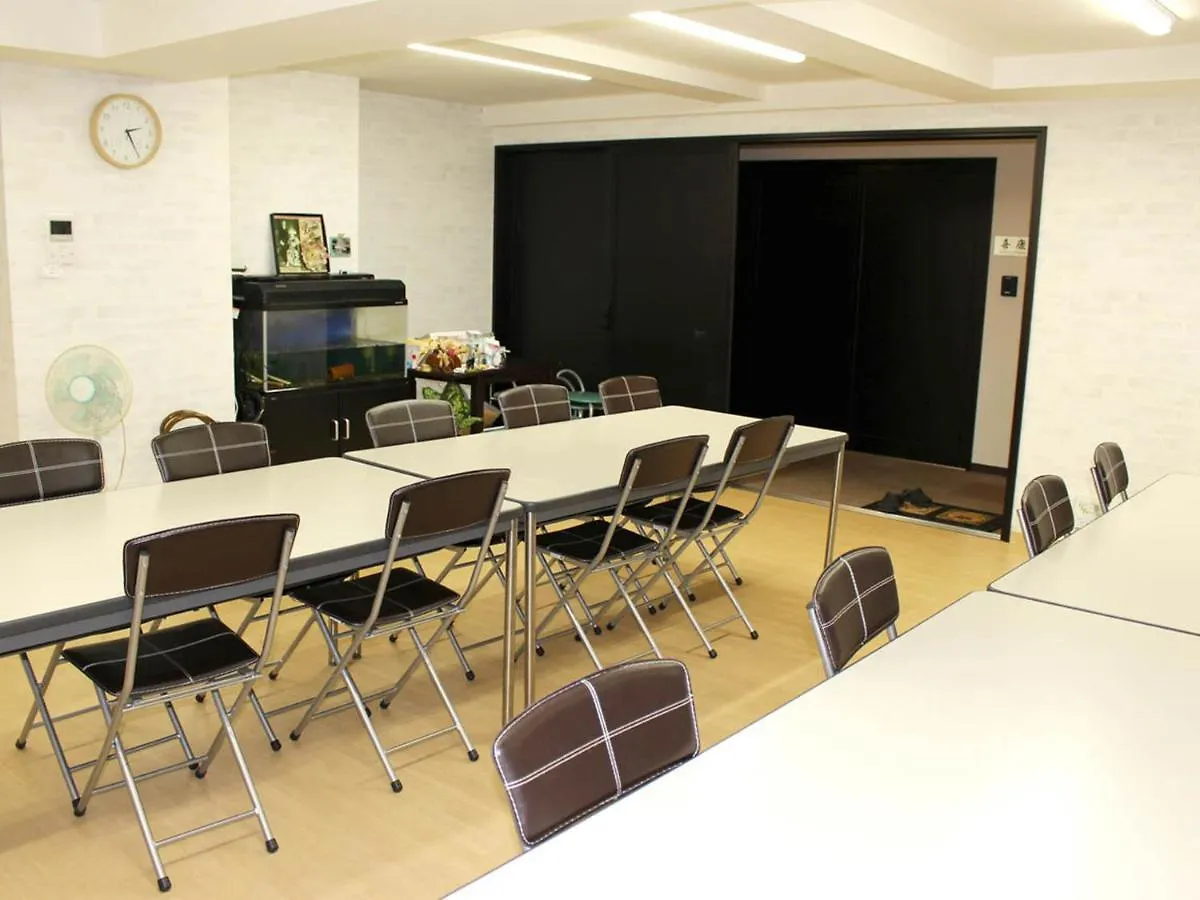 Guest House Sanjyotakakura Hibiki Kjóto 2*,  Japonsko
