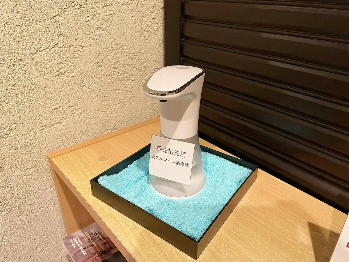 Guest House Sanjyotakakura Hibiki Kjóto
