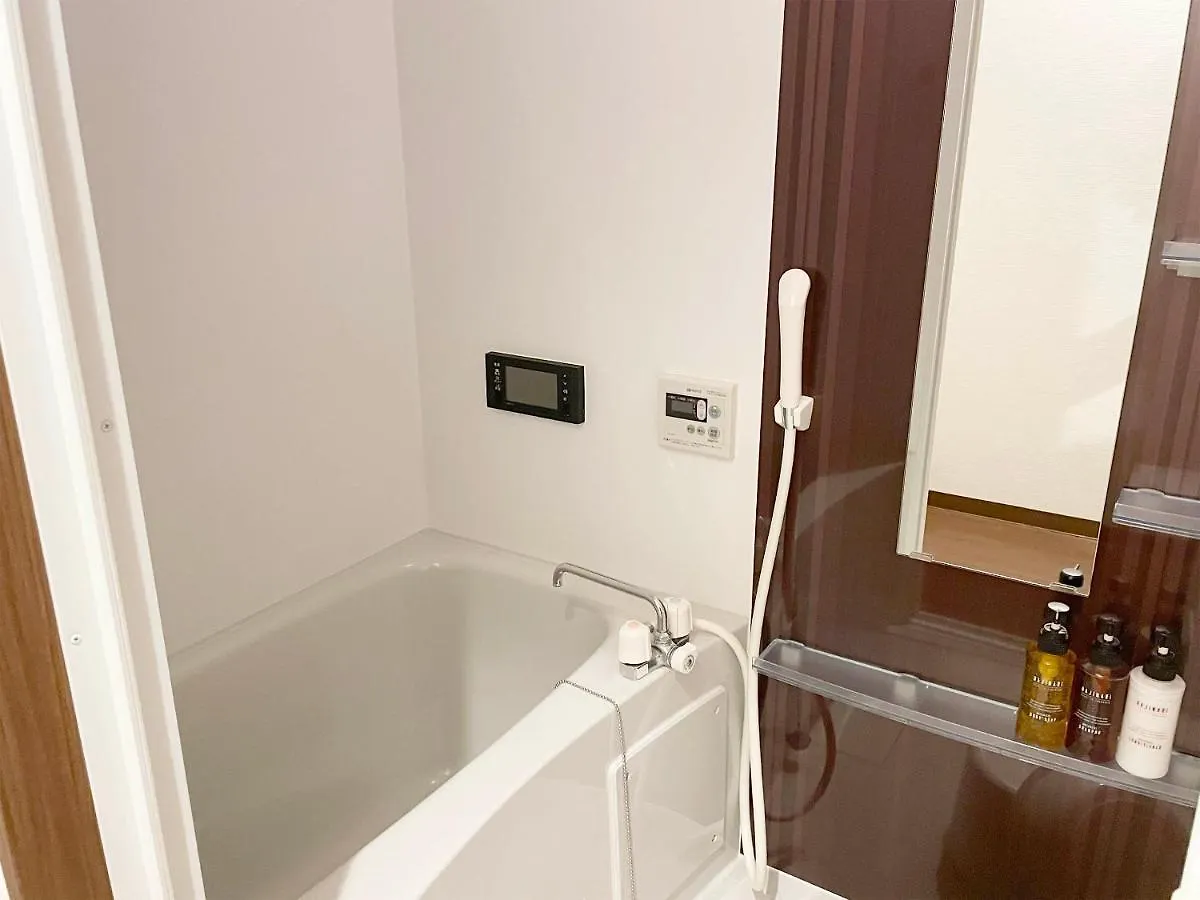 Guest House Sanjyotakakura Hibiki Kjóto Aparthotel