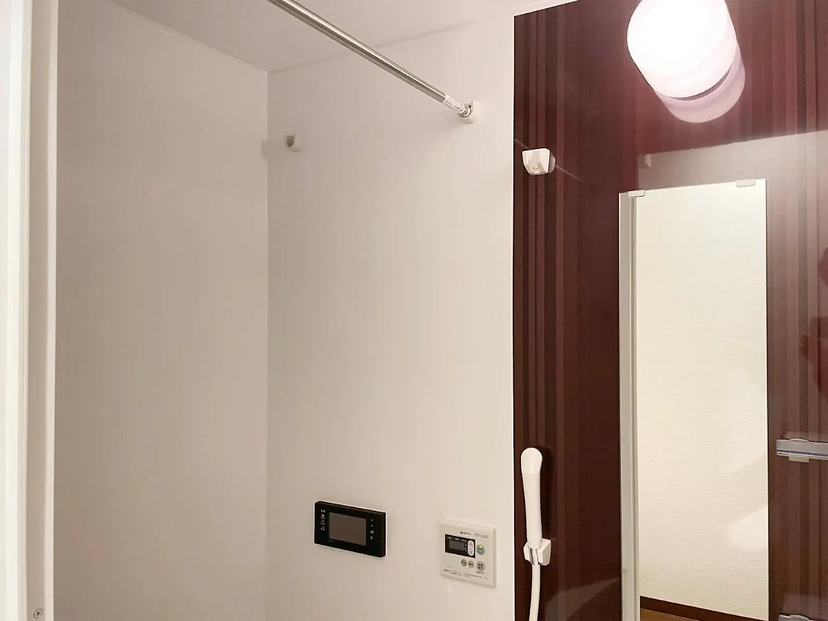 Aparthotel Guest House Sanjyotakakura Hibiki Kjóto