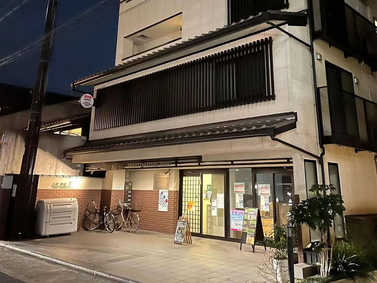 アパートホテル ゲストハウス 三条高倉 響 京都市