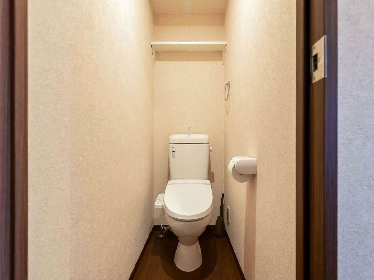Aparthotel Guest House Sanjyotakakura Hibiki Kjóto