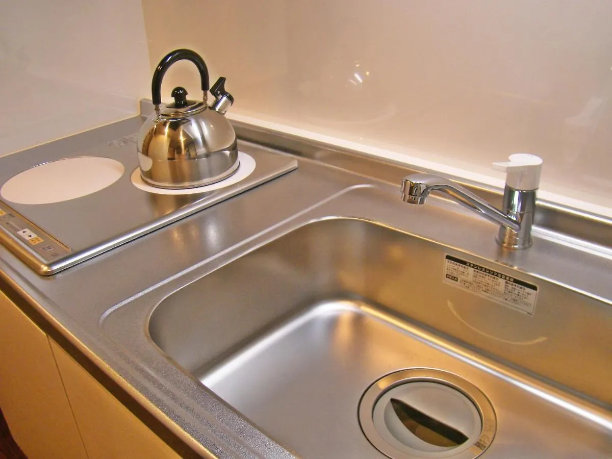 ** Aparthotel Guest House Sanjyotakakura Hibiki Kjóto Japonsko
