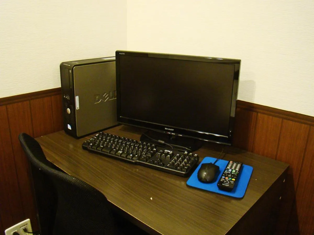 ** Aparthotel Guest House Sanjyotakakura Hibiki Kjóto Japonsko